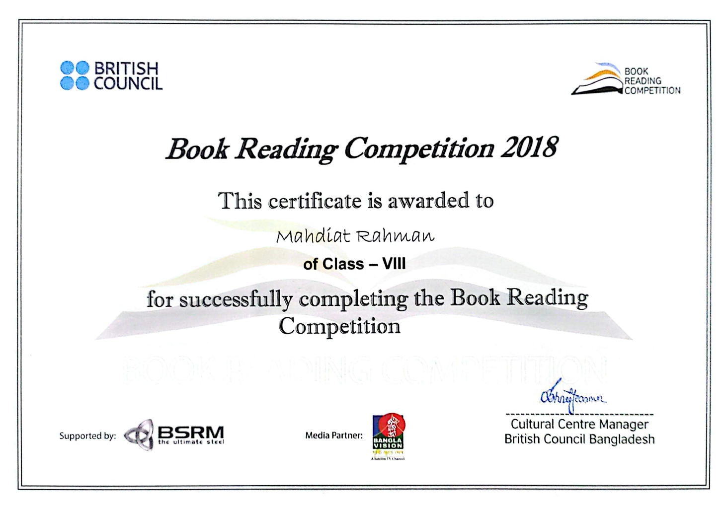British Council Book Reading Competition 2018 Certificate