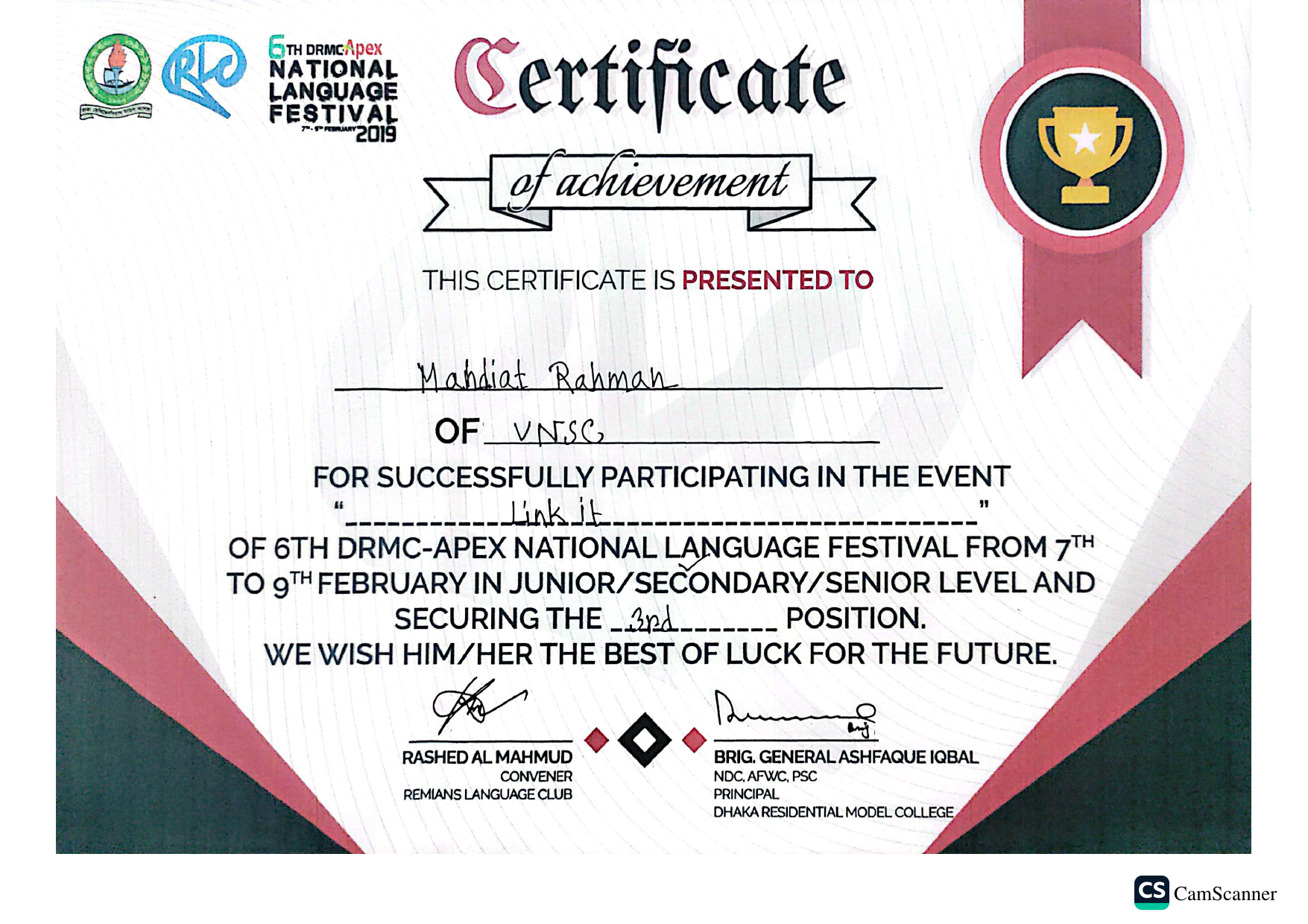 6th DRMC-Apex National Language Festival - Link It Certificate, 3rd Position